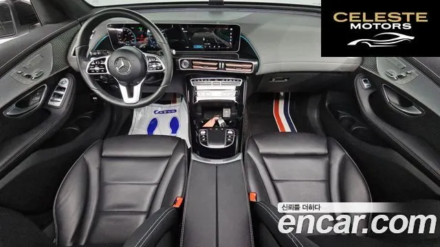 MERCEDES BENZ EQC N293 EQC400 4MATIC 2020 — photo 7 sur 20