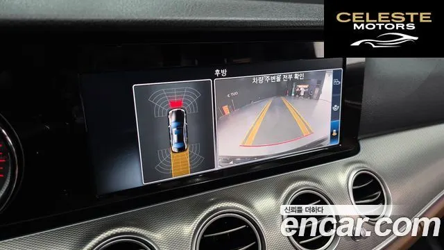 MERCEDES BENZ E-Classe W213 E200 Avantgarde 2017 — photo 14 sur 25