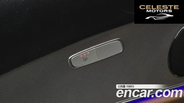 MERCEDES BENZ E-Classe W213 E200 Avantgarde 2017 — photo 16 sur 25