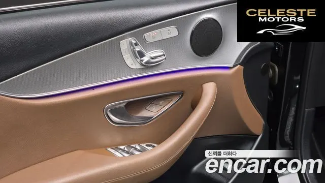 MERCEDES BENZ E-Classe W213 E200 Avantgarde 2017 — photo 17 sur 25