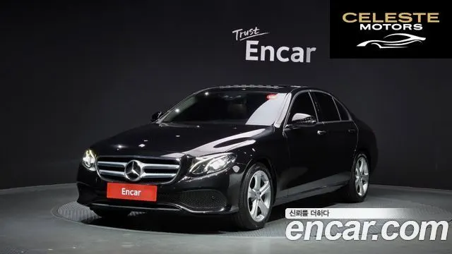 MERCEDES BENZ E-Classe W213 E200 Avantgarde 2017 — photo 24 sur 25