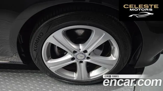 MERCEDES BENZ E-Classe W213 E200 Avantgarde 2017 — photo 5 sur 25