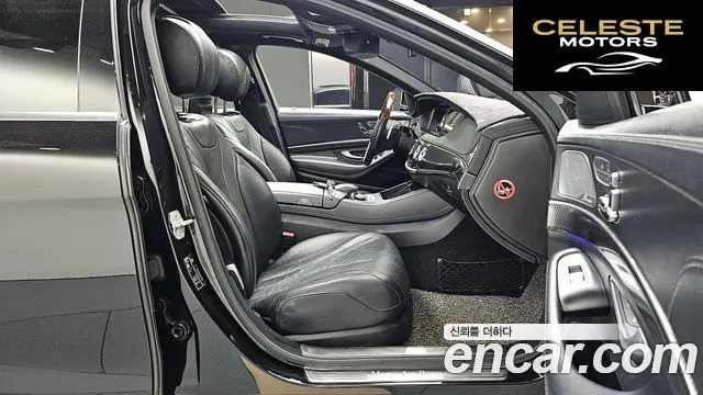 MERCEDES BENZ S-Classe W222 S350L 2014 — photo 10 sur 20