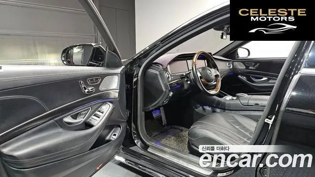 MERCEDES BENZ S-Classe W222 S350L 2014 — photo 11 sur 20