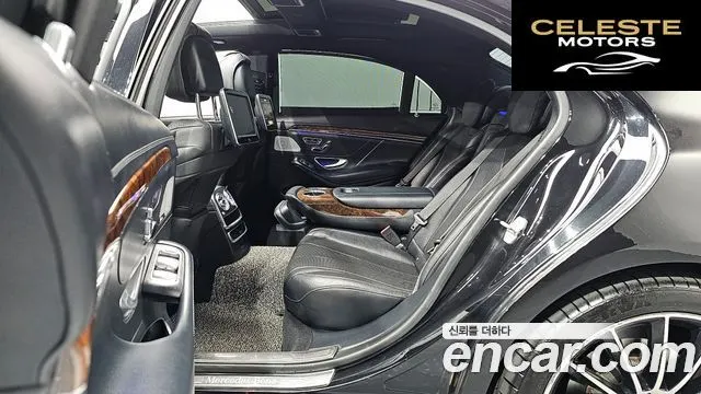 MERCEDES BENZ S-Classe W222 S350L 2014 — photo 12 sur 20