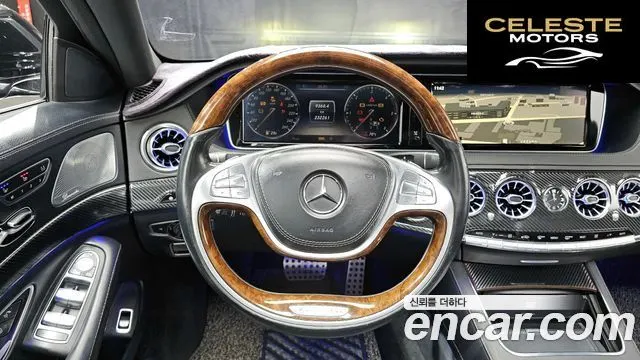 MERCEDES BENZ S-Classe W222 S350L 2014 — photo 13 sur 20