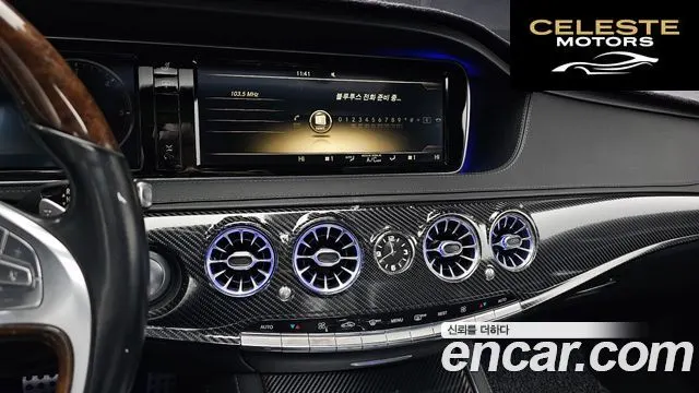 MERCEDES BENZ S-Classe W222 S350L 2014 — photo 14 sur 20