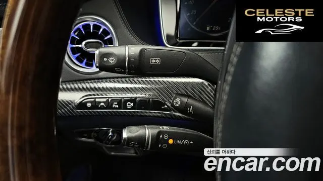 MERCEDES BENZ S-Classe W222 S350L 2014 — photo 16 sur 20