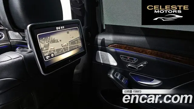 MERCEDES BENZ S-Classe W222 S350L 2014 — photo 17 sur 20