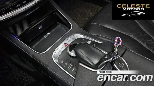MERCEDES BENZ S-Classe W222 S350L 2014 — photo 18 sur 20