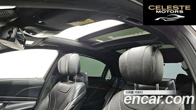 MERCEDES BENZ S-Classe W222 S350L 2014 — photo 19 sur 20