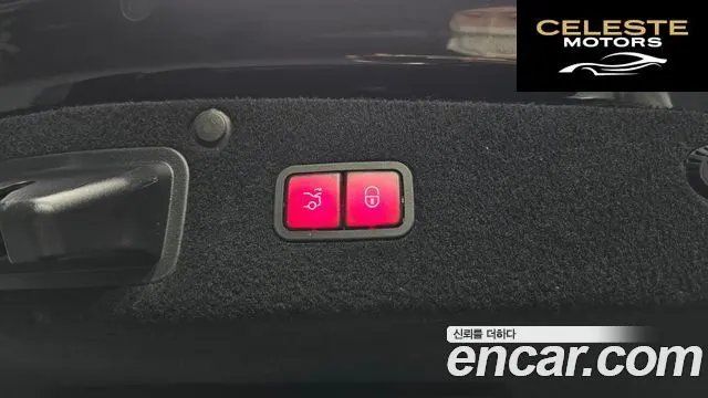 MERCEDES BENZ S-Classe W222 S350L 2014 — photo 20 sur 20