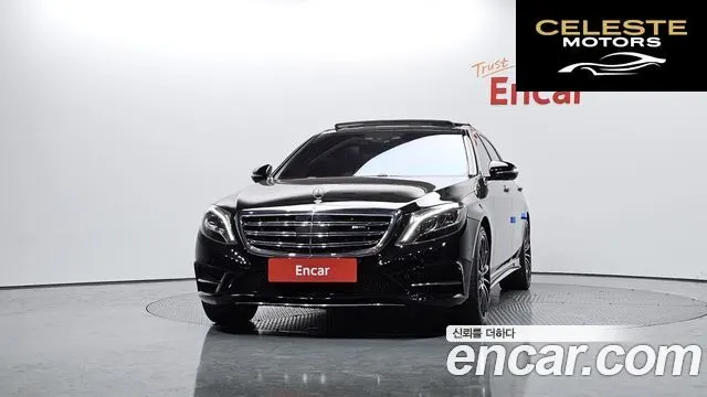 MERCEDES BENZ S-Classe W222 S350L 2014 — photo 3 sur 20