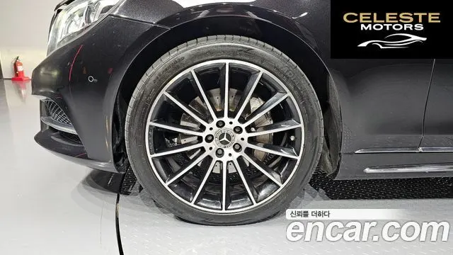 MERCEDES BENZ S-Classe W222 S350L 2014 — photo 5 sur 20