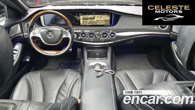 MERCEDES BENZ S-Classe W222 S350L 2014 — photo 7 sur 20