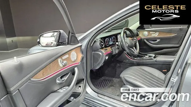 MERCEDES BENZ E-Classe W213 E300 Exclusive 2019 — photo 11 sur 20