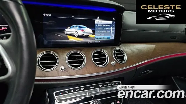 MERCEDES BENZ E-Classe W213 E300 Exclusive 2019 — photo 14 sur 20