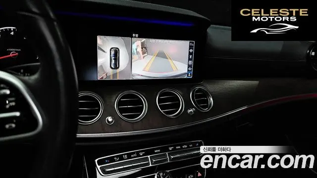 MERCEDES BENZ E-Classe W213 E300 Exclusive 2019 — photo 15 sur 20