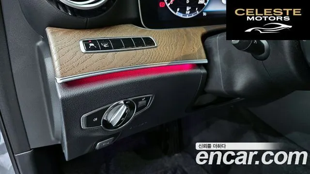 MERCEDES BENZ E-Classe W213 E300 Exclusive 2019 — photo 16 sur 20
