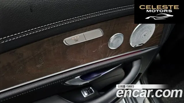 MERCEDES BENZ E-Classe W213 E300 Exclusive 2019 — photo 17 sur 20