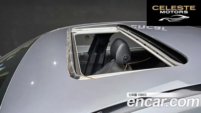 MERCEDES BENZ E-Classe W213 E300 Exclusive 2019 — photo 19 sur 20