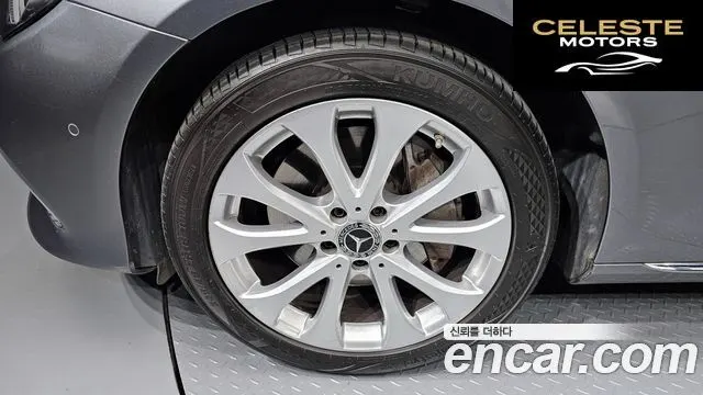 MERCEDES BENZ E-Classe W213 E300 Exclusive 2019 — photo 5 sur 20