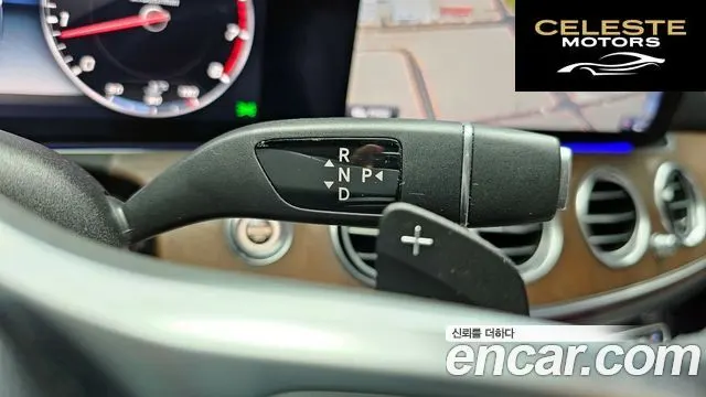 MERCEDES BENZ E-Classe W213 E300 Exclusive 2019 — photo 9 sur 20