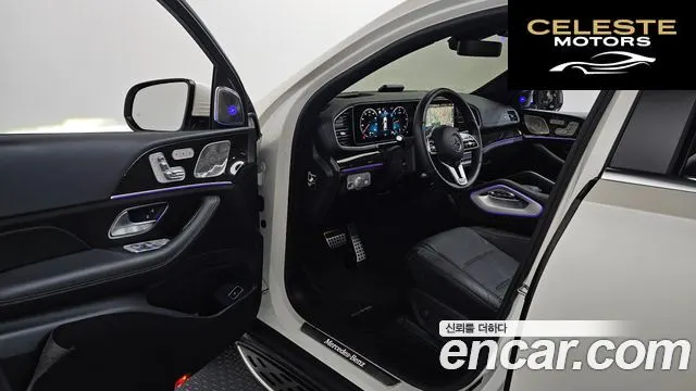 MERCEDES BENZ GLE-Classe W167 GLE400d 4MATIC Coupé 2023 — photo 10 sur 20