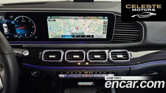 MERCEDES BENZ GLE-Classe W167 GLE400d 4MATIC Coupé 2023 — photo 14 sur 20