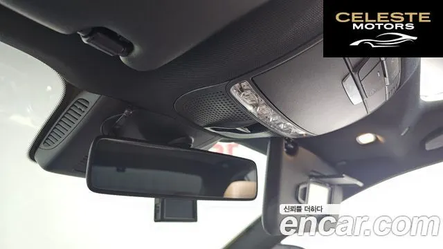 MERCEDES BENZ E-Classe W213 E250 Avantgarde 2020 — photo 17 sur 20