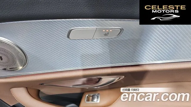 MERCEDES BENZ E-Classe W213 E250 Avantgarde 2020 — photo 18 sur 20