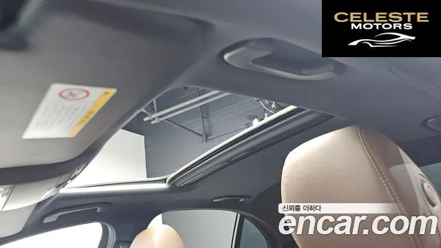 MERCEDES BENZ E-Classe W213 E250 Avantgarde 2020 — photo 19 sur 20