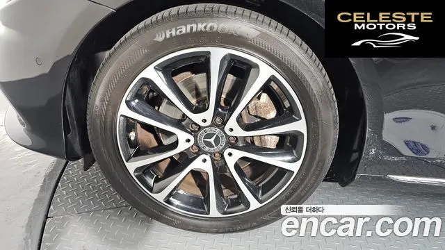MERCEDES BENZ E-Classe W213 E250 Avantgarde 2020 — photo 5 sur 20