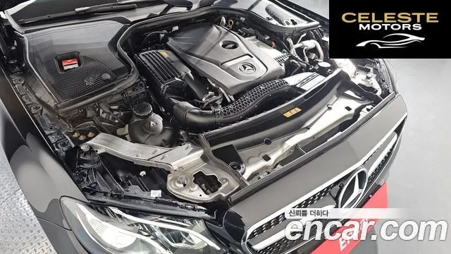 MERCEDES BENZ E-Classe W213 E250 Avantgarde 2020 — photo 6 sur 20