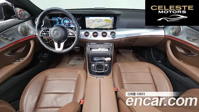 MERCEDES BENZ E-Classe W213 E250 Avantgarde 2020 — photo 7 sur 20