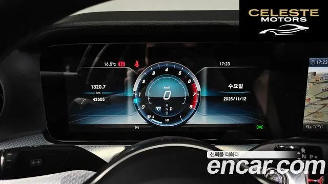 MERCEDES BENZ E-Classe W213 E250 Avantgarde 2020 — photo 8 sur 20