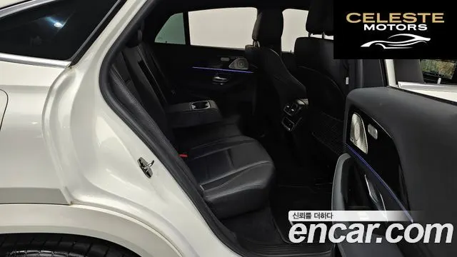 MERCEDES BENZ GLE-Classe W167 GLE400d 4MATIC Coupé 2023 — photo 12 sur 20