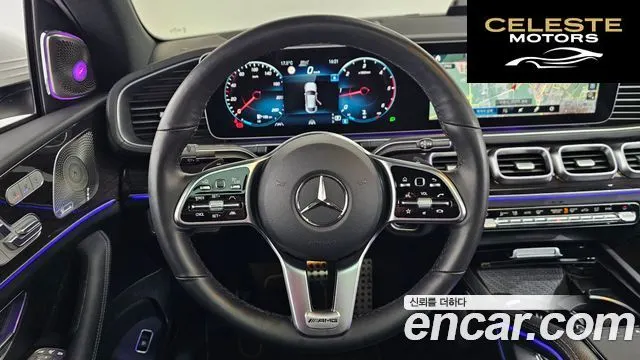MERCEDES BENZ GLE-Classe W167 GLE400d 4MATIC Coupé 2023 — photo 13 sur 20