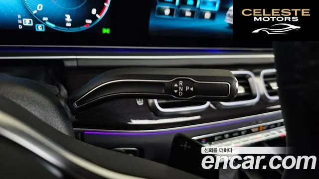 MERCEDES BENZ GLE-Classe W167 GLE400d 4MATIC Coupé 2023 — photo 9 sur 20