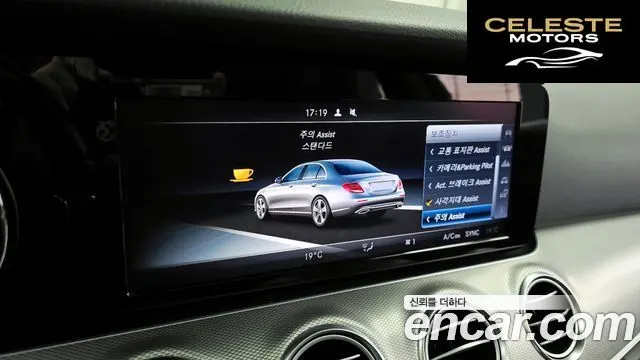 MERCEDES BENZ E-Classe W213 E200 Avantgarde 2017 — photo 15 sur 26