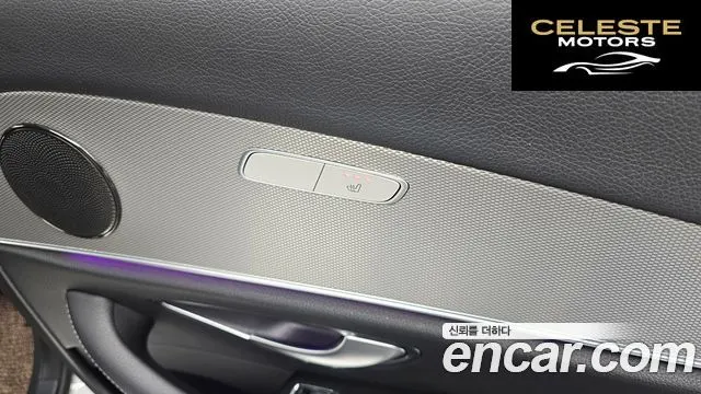 MERCEDES BENZ E-Classe W213 E200 Avantgarde 2017 — photo 17 sur 26
