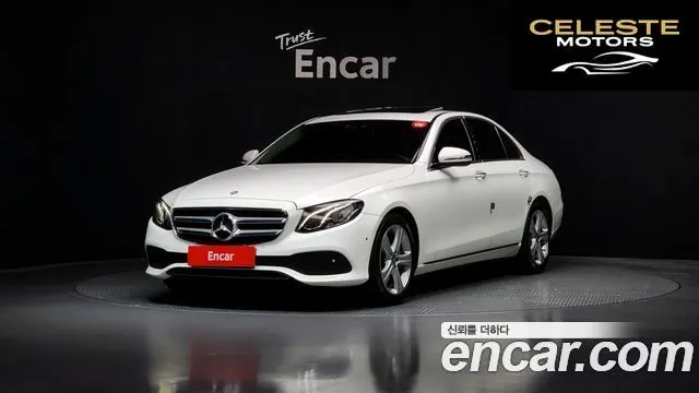 MERCEDES BENZ E-Classe W213 E200 Avantgarde 2017 — photo 23 sur 26