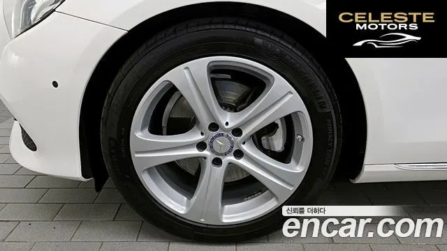 MERCEDES BENZ E-Classe W213 E200 Avantgarde 2017 — photo 5 sur 26