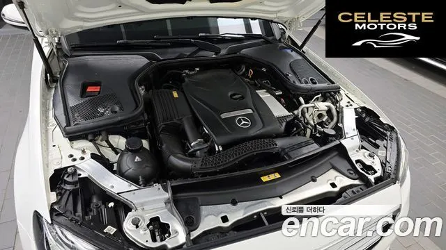 MERCEDES BENZ E-Classe W213 E200 Avantgarde 2017 — photo 6 sur 26