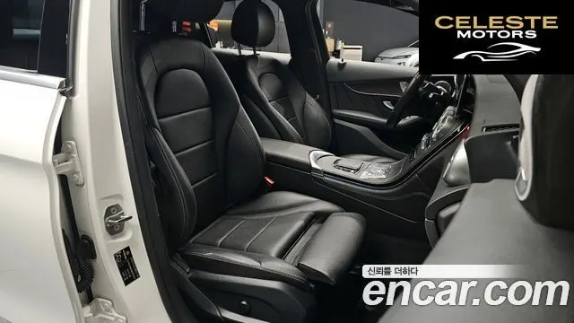 MERCEDES BENZ GLC-Classe X253 GLC300e 4MATIC Coupé 2021 — photo 10 sur 26