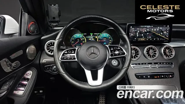 MERCEDES BENZ GLC-Classe X253 GLC300e 4MATIC Coupé 2021 — photo 13 sur 26