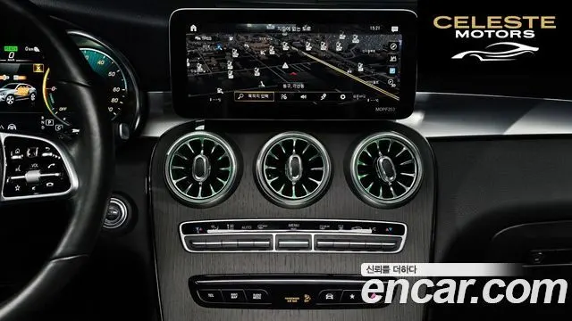 MERCEDES BENZ GLC-Classe X253 GLC300e 4MATIC Coupé 2021 — photo 14 sur 26