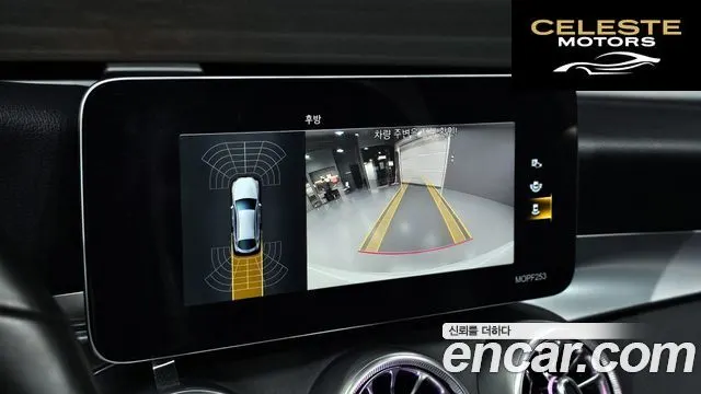 MERCEDES BENZ GLC-Classe X253 GLC300e 4MATIC Coupé 2021 — photo 15 sur 26