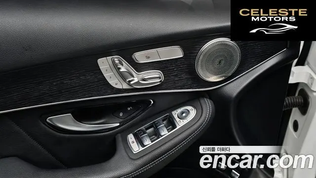 MERCEDES BENZ GLC-Classe X253 GLC300e 4MATIC Coupé 2021 — photo 16 sur 26