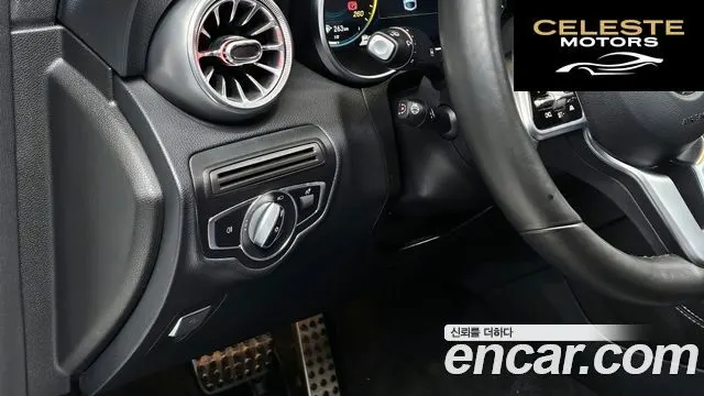 MERCEDES BENZ GLC-Classe X253 GLC300e 4MATIC Coupé 2021 — photo 17 sur 26